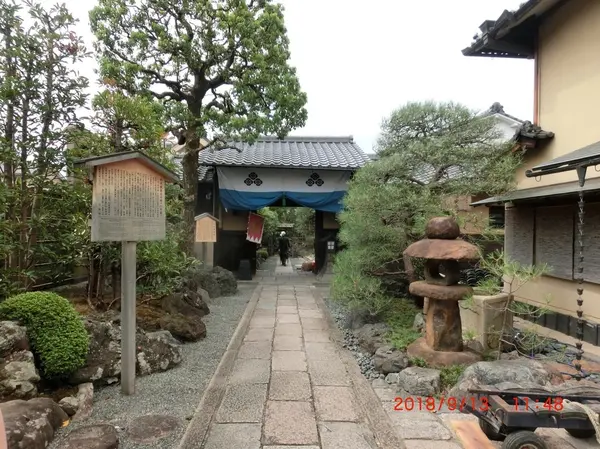 お家横は今、工事中です。