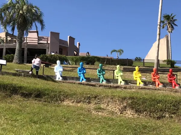 サンメッセ日南 山頂付近