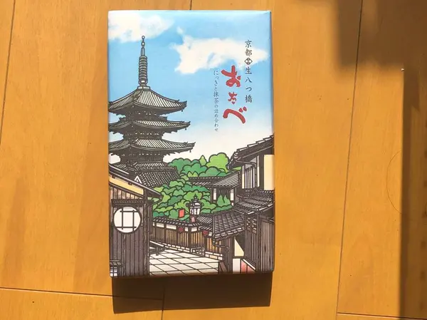 おたべ 抹茶とニッキのセット