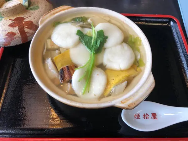 スポット内のおすすめ