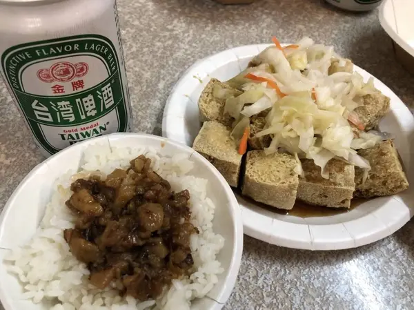 魯肉飯
