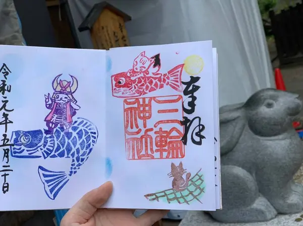 季節や月によって変わるそうです！