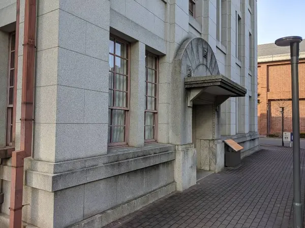 展示施設