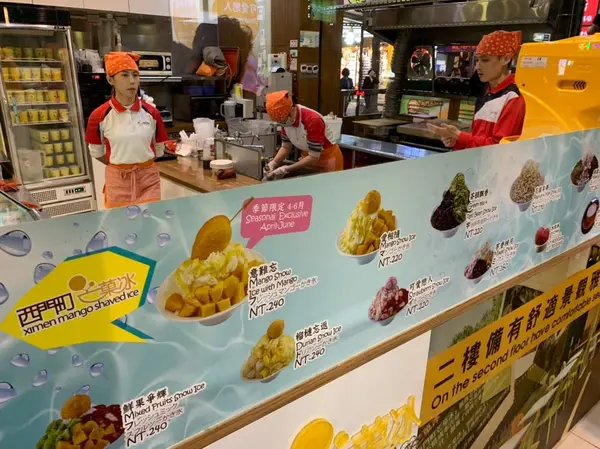 スポット内のおすすめ