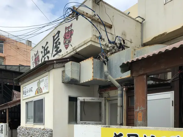 スポット内のおすすめ