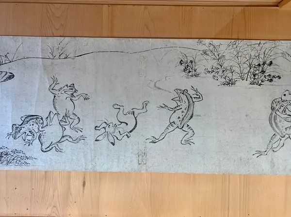 相撲