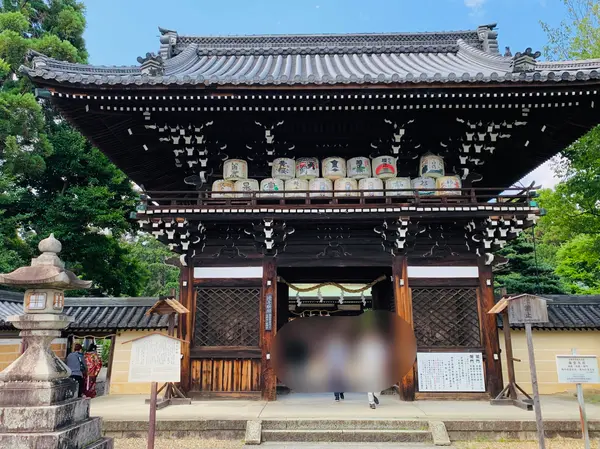 随身門（京都府登録文化財）