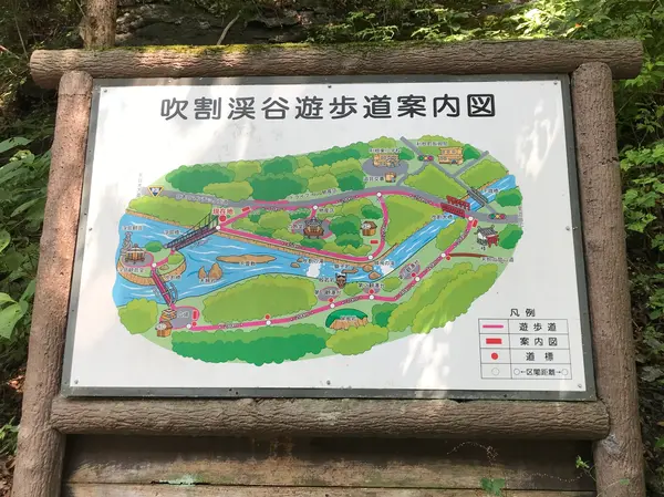 案内図
