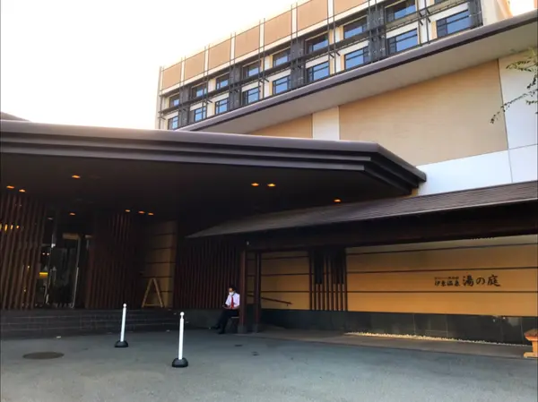 ラフォーレ倶楽部外観