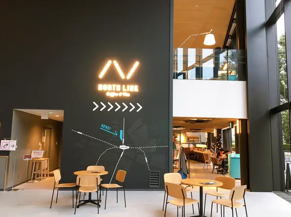 NORTH LINK Coffee＆Tea