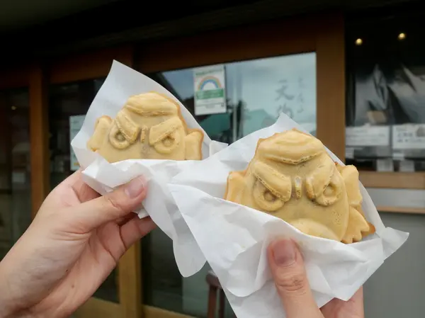 「天狗焼」(150円)