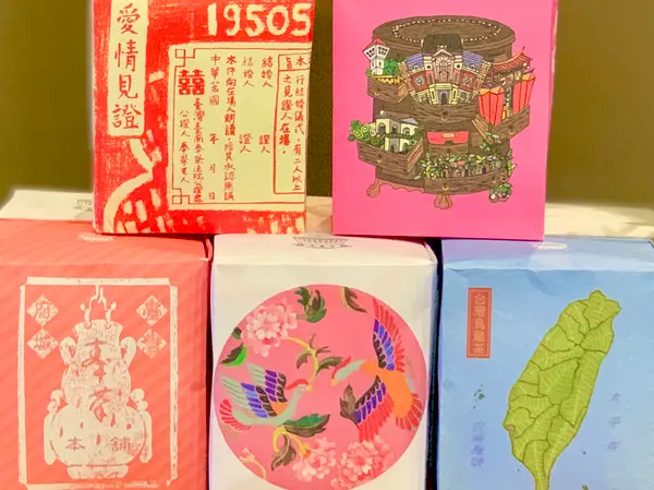 紅茶　約1300円！