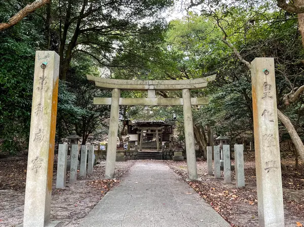 大久野神社
