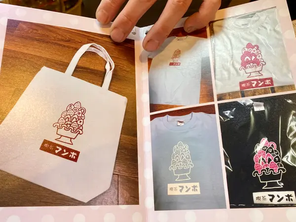 販売中のTシャツデザイン②