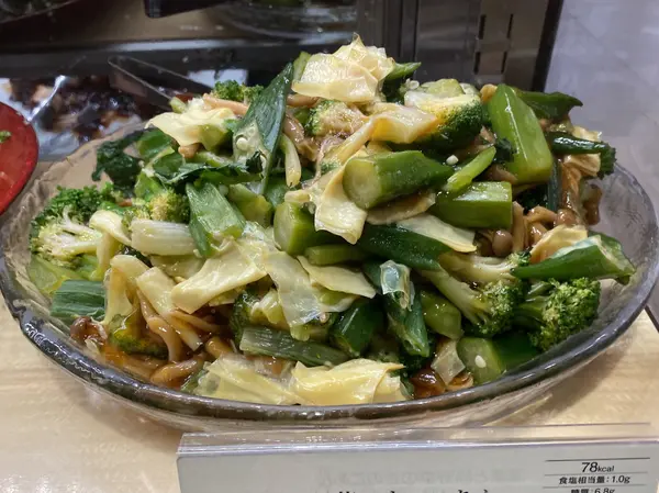 湯葉と緑野菜のきのこあん