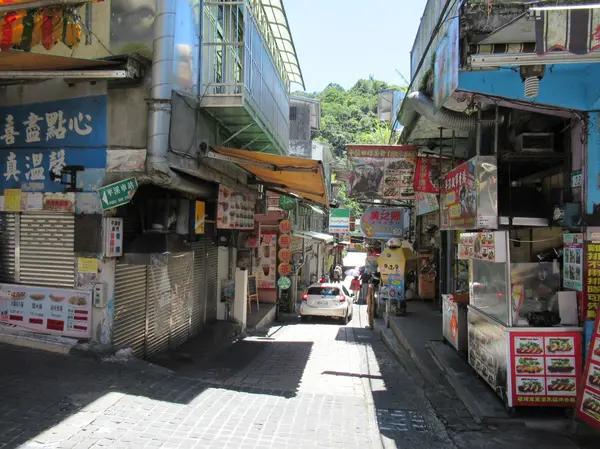 平渓老街