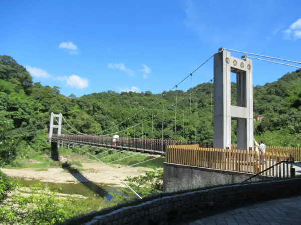 四廣潭吊橋