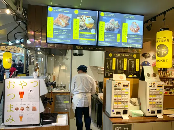 スポット内のおすすめ
