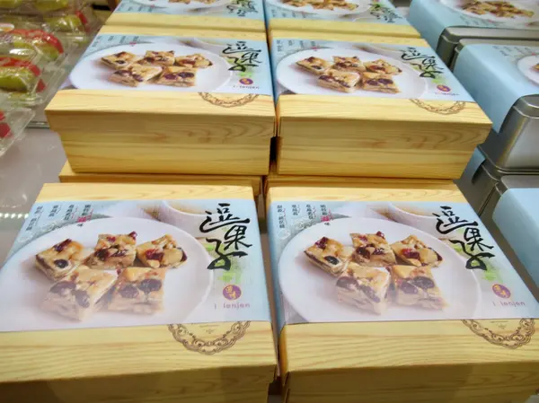 逗果子