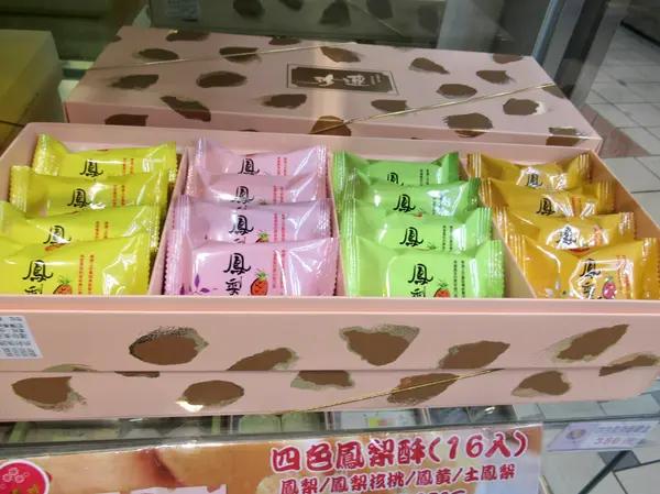 フルーツケーキ