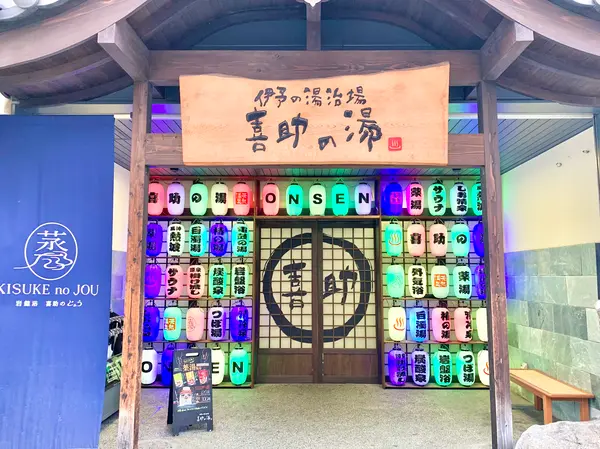 スポット内のおすすめ