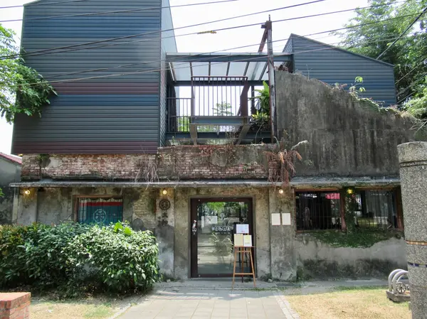 駅前大和頓物所