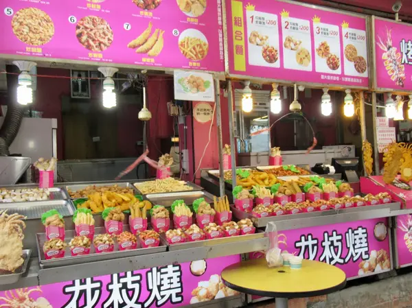 淡水老街   花枝燒