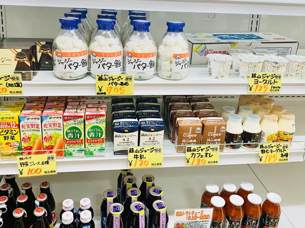 スポット内のおすすめ