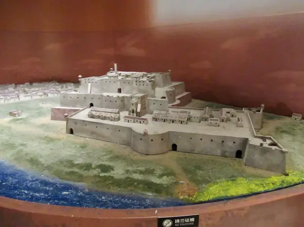 熱蘭遮城博物館