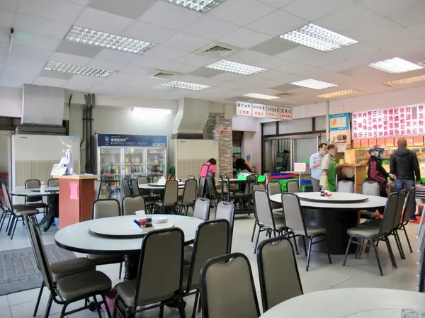 慶平海産　店内