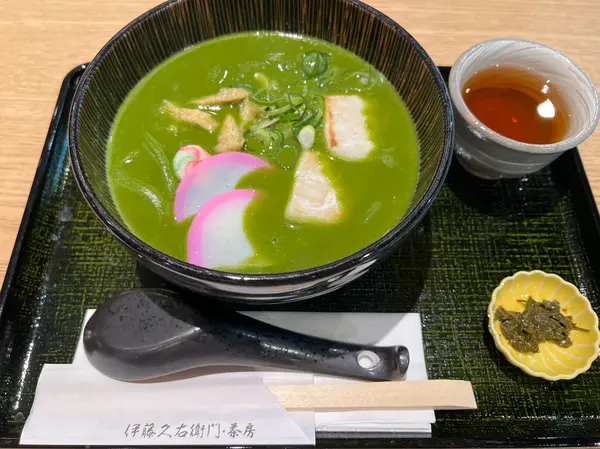スポット内のおすすめ