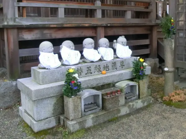子育地蔵尊
