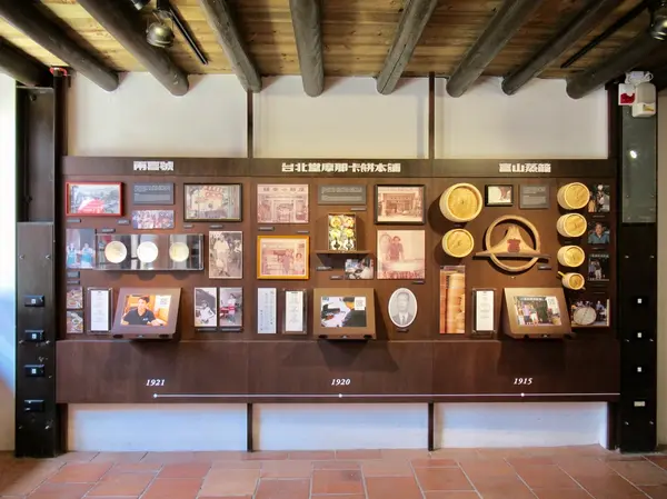 剥皮寮歴史街区