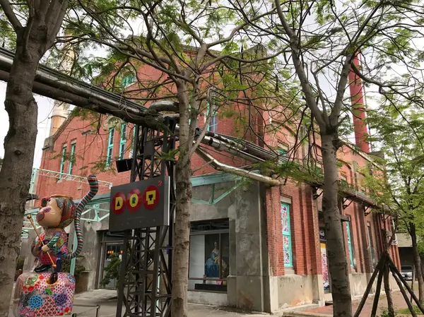 台中文化創意産業園区