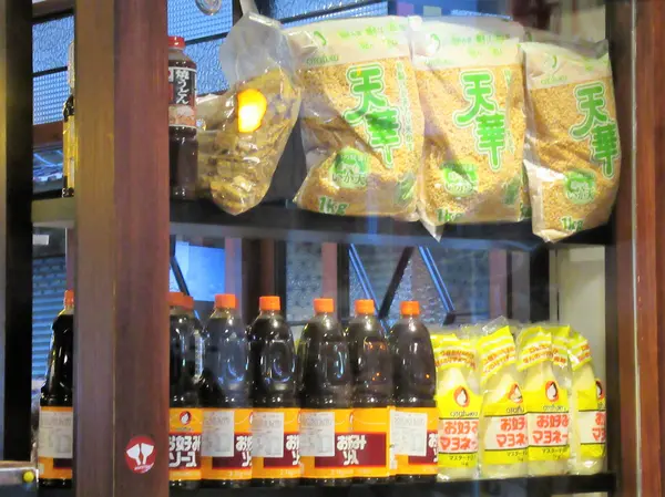 赤鉄 広島焼専売店 - 赤峰店