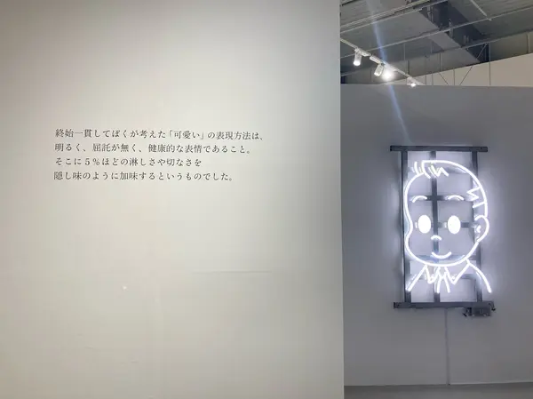 OSAMU GOODSとは…