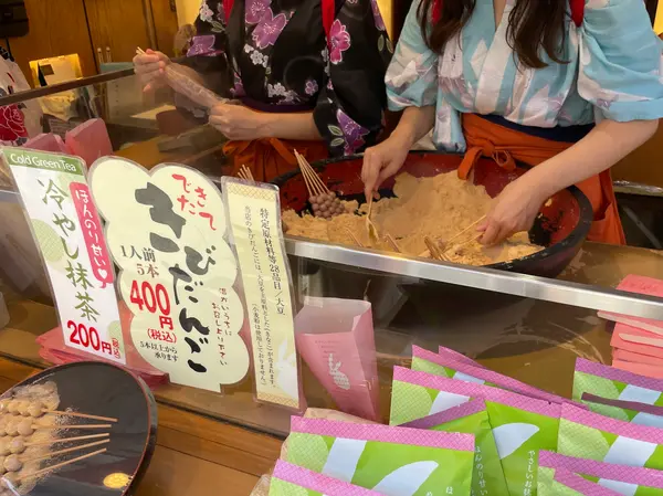 スポット内のおすすめ