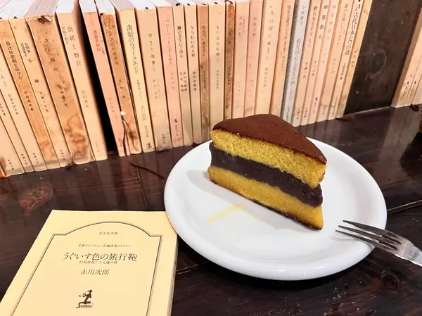 青山文庫のシベリア