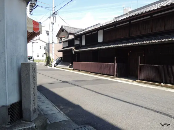 露国皇太子遭難之地　旧東海道