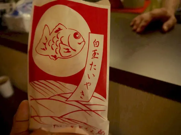 甘さ控えめの餡子がポイント