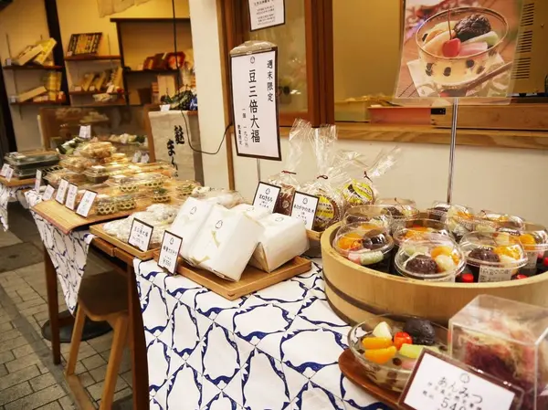 和菓子勢ぞろい！あんみつもあります