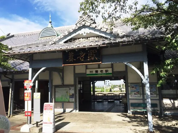 駅の外観