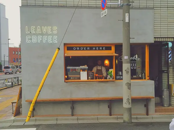 シンプルでおしゃれな外観