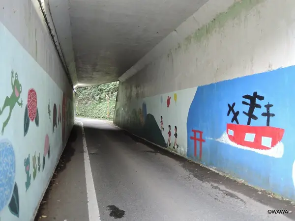 箱根新道の下
