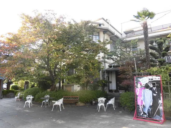 美味伝承甲南漬資料館