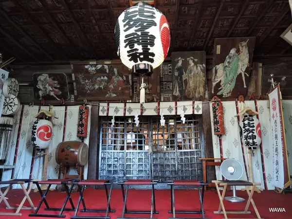 子易明神比比多神社