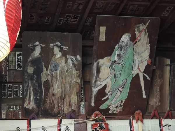 子易明神比比多神社