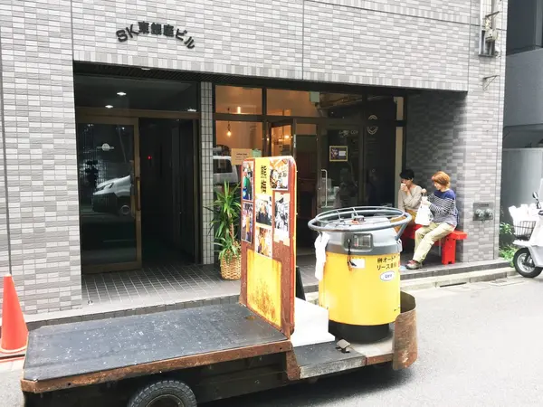 ターレットで来たり