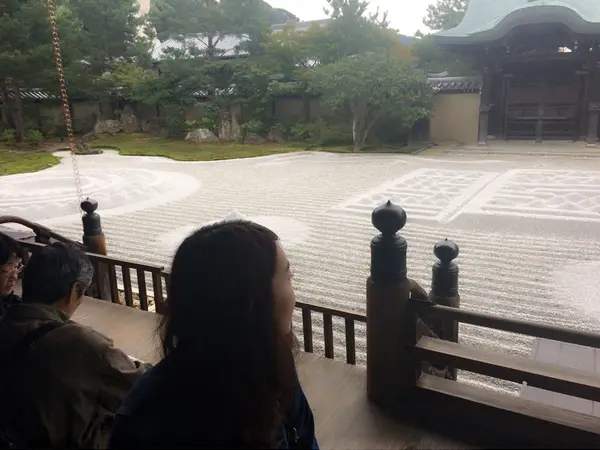 美しい庭