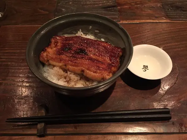 はぁ…